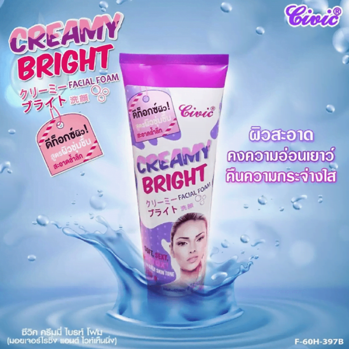 Creamy Bright Face Wash