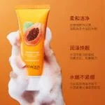 Bioaqua Papaya Cleansing Face Wash