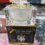 Update Power Laser Cream With Licorice Extract