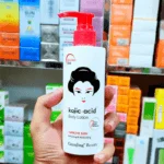 Kojic Acid Body Lotion