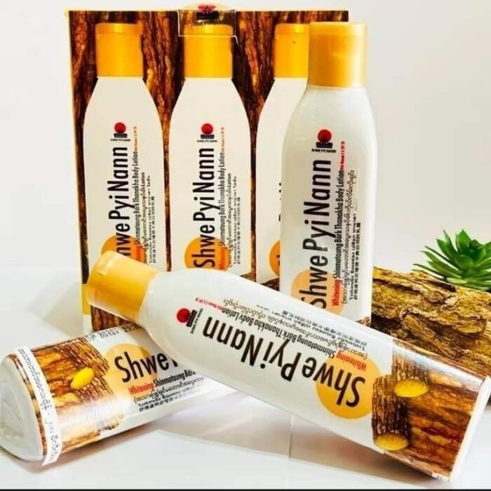 Whitening Thanaka Body Lotion