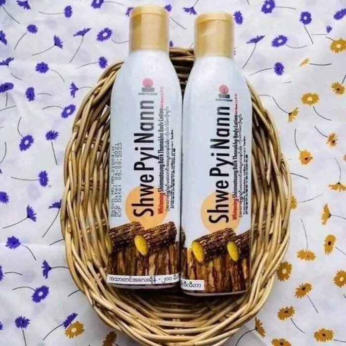 Whitening Thanaka Body Lotion