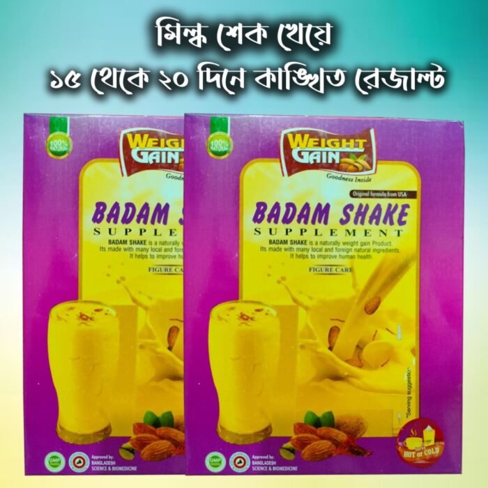 Weight Gain Badam Shake
