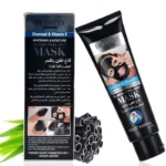 Dr. Davey Charcoal & Vitamin E Black Mask
