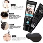 Dr. Davey Charcoal & Vitamin E Black Mask