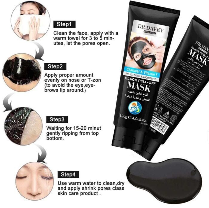 Dr. Davey Charcoal & Vitamin E Black Mask