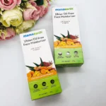Mamaearth Ubtan Oil Free Face Moisturizer