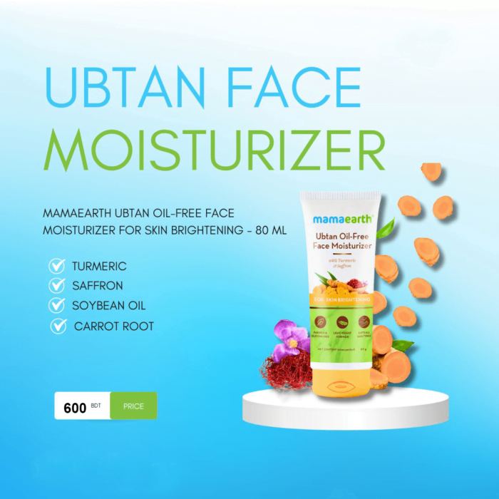 Mamaearth Ubtan Oil Free Face Moisturizer