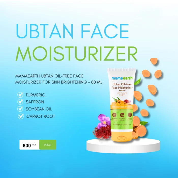 Mamaearth Ubtan Oil Free Face Moisturizer