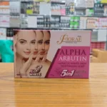 Fiorae Alpha Arbutin Soap