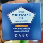 DABO Speed Whitening EX Tone-Up Cream