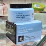 Dabo All In One Black Snail Repair Cream