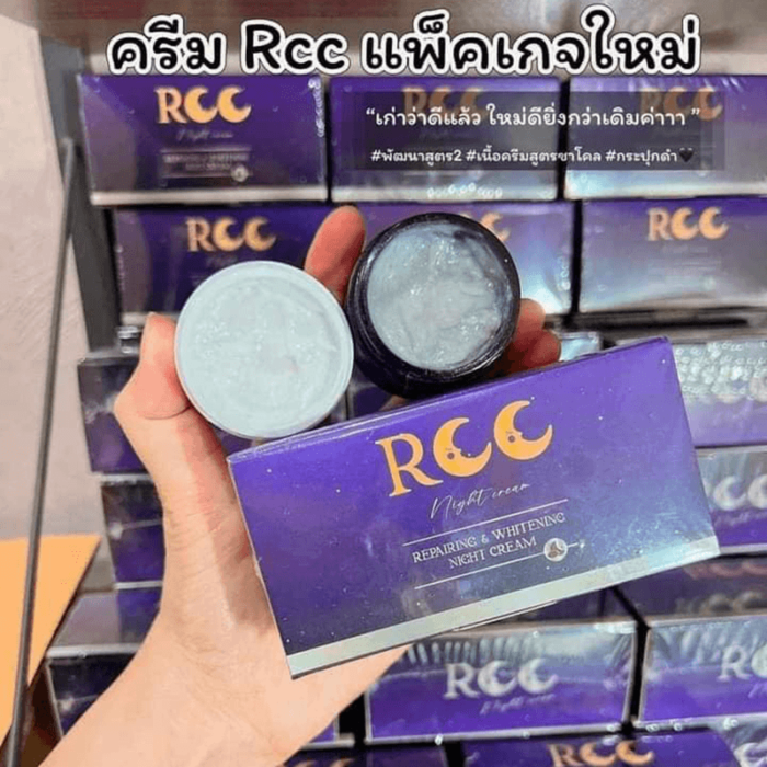 RCC Whitening and Repairing Night Cream RCC Whitening and Repairing Night Cream