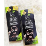 Bio Active Black Mask