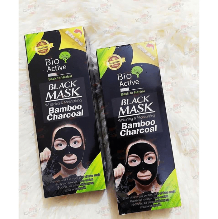 Bio Active Black Mask Bio Active Black Mask
