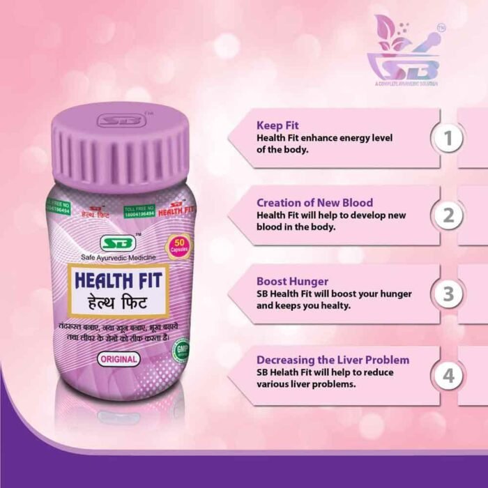 Health Fit Capsule Health Fit Capsule