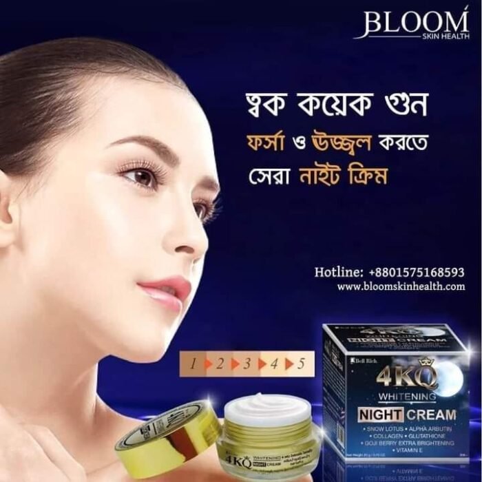 4KQ Whitening Night Cream 4KQ Whitening Night Cream