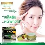 4KQ Bitter Gourd & Coconut Cream