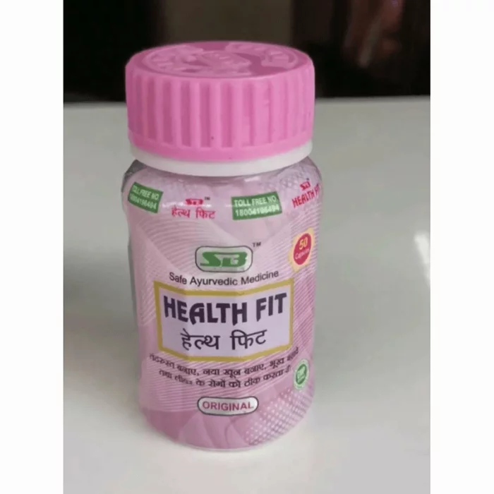 Health Fit Capsule
