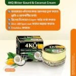 4KQ Bitter Gourd & Coconut Cream