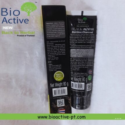 Bio Active Black Mask