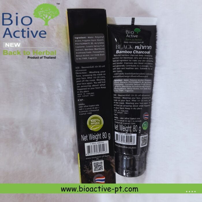 Bio Active Black Mask Bio Active Black Mask