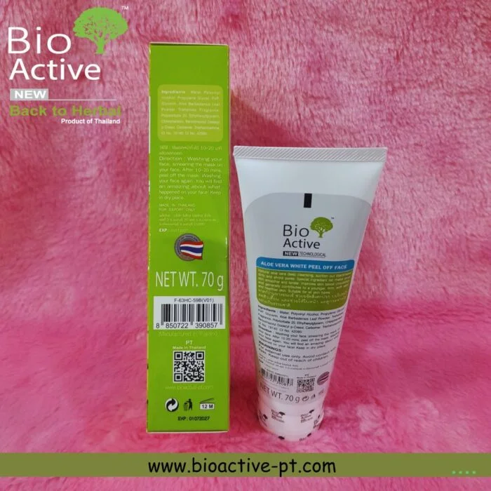 Bio Active Aloe Vera Mask