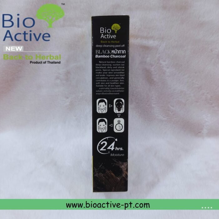 Bio Active Black Mask Bio Active Black Mask