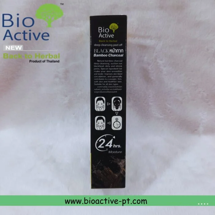 Bio Active Black Mask