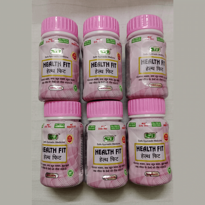 Health Fit Capsule Health Fit Capsule
