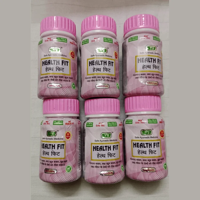 Health Fit Capsule
