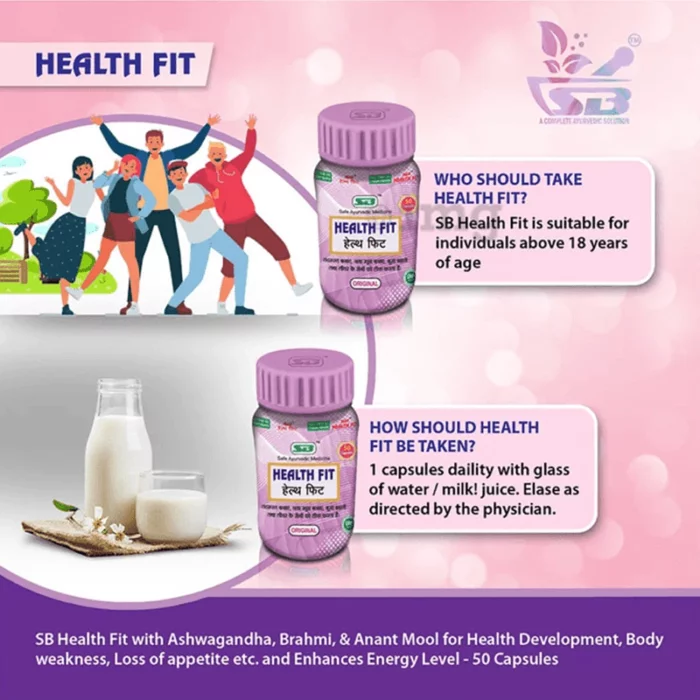 Health Fit Capsule