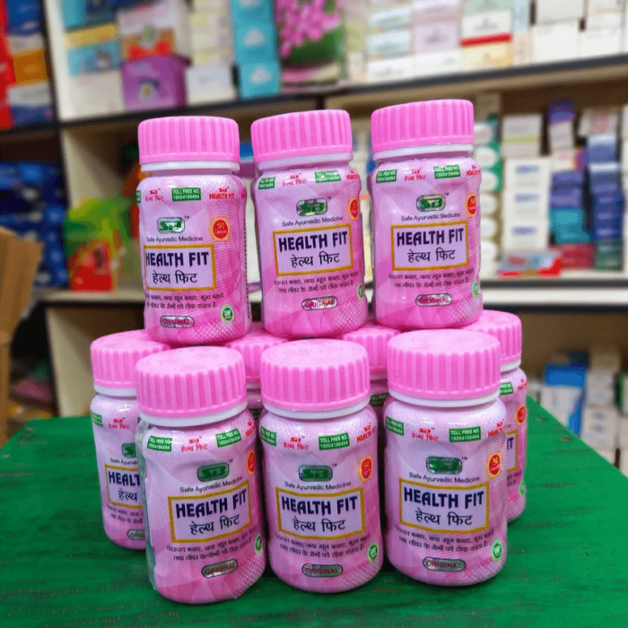 Health Fit Capsule Health Fit Capsule