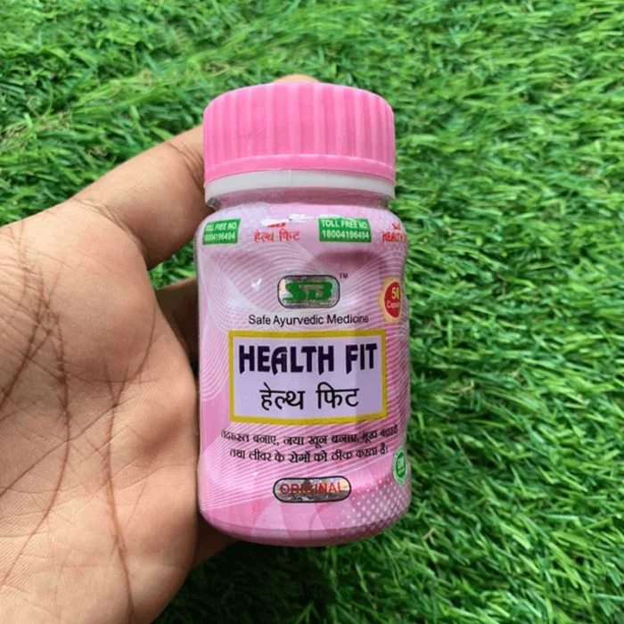 Health Fit Capsule