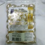 Super Long Hair Capsule