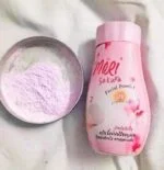 Mori Sakura Facial Powder