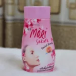 Mori Sakura Facial Powder
