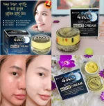 4KQ Whitening Night Cream