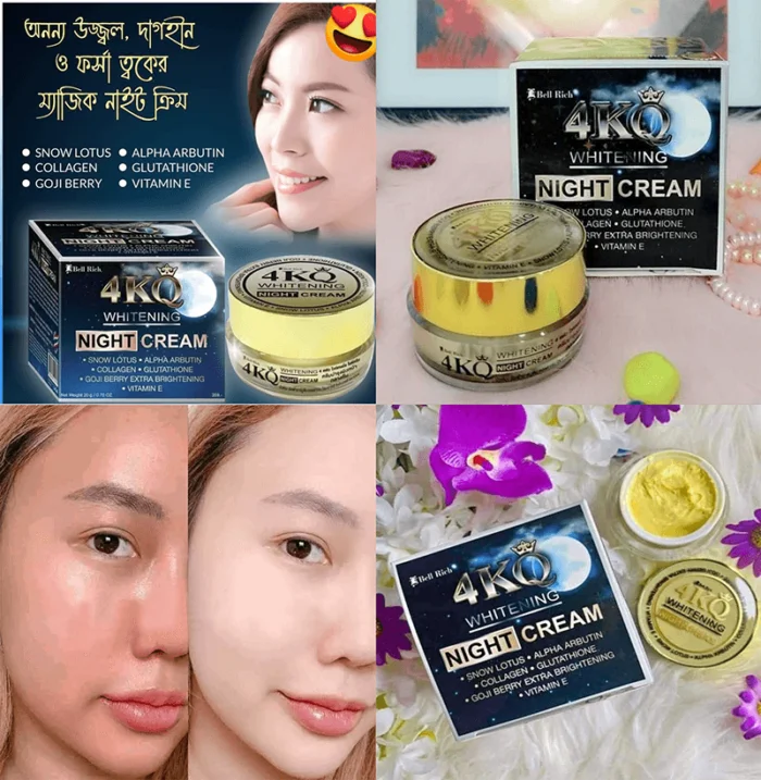 4KQ Whitening Night Cream
