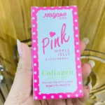Nagano Pink Nipple Jelly