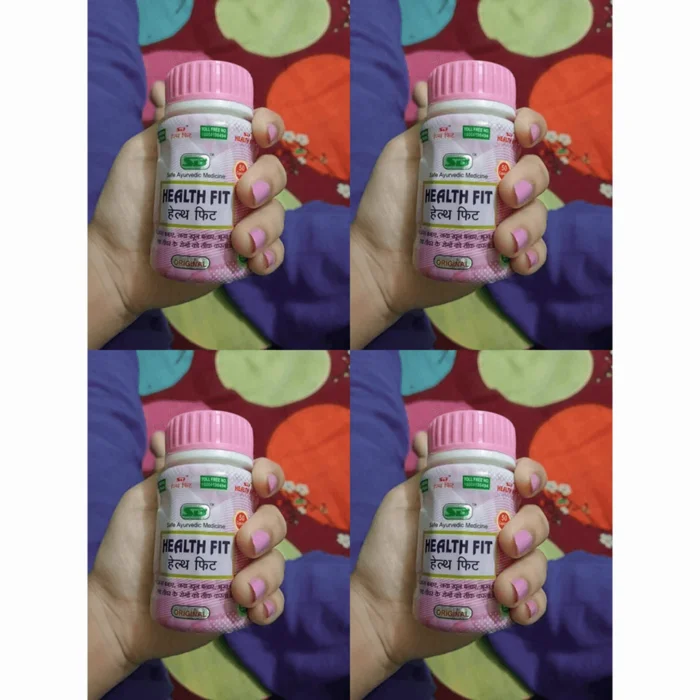 Health Fit Capsule