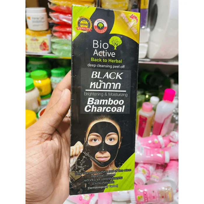 Bio Active Black Mask