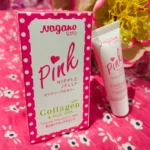 Nagano Pink Nipple Jelly