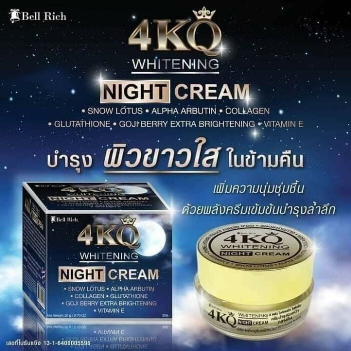 4KQ Whitening Night Cream 4KQ Whitening Night Cream