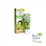 Bio Active Aloe Vera Mask