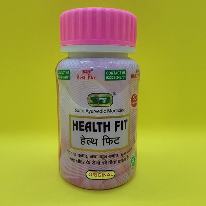 Health Fit Capsule