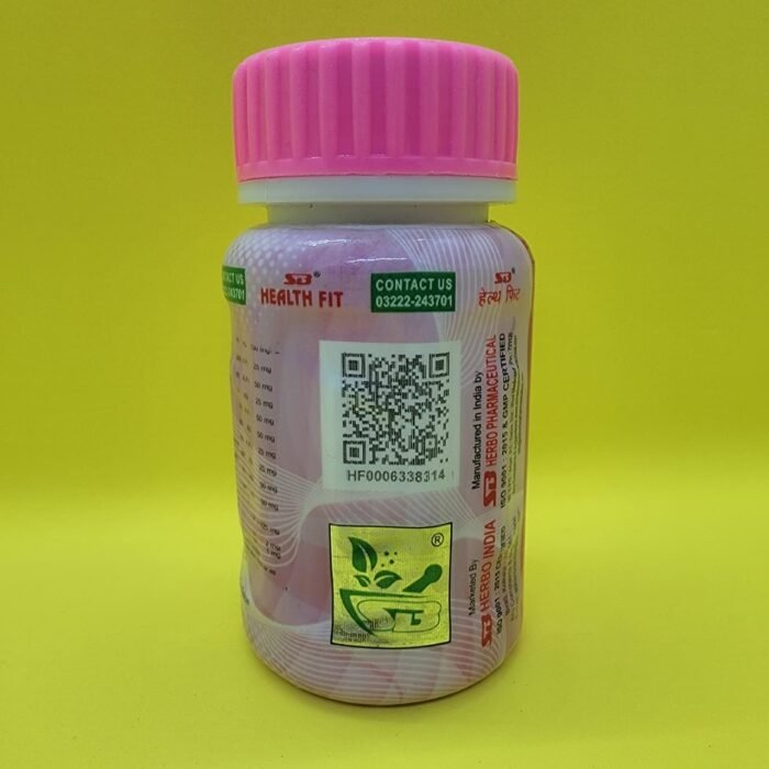 Health Fit Capsule