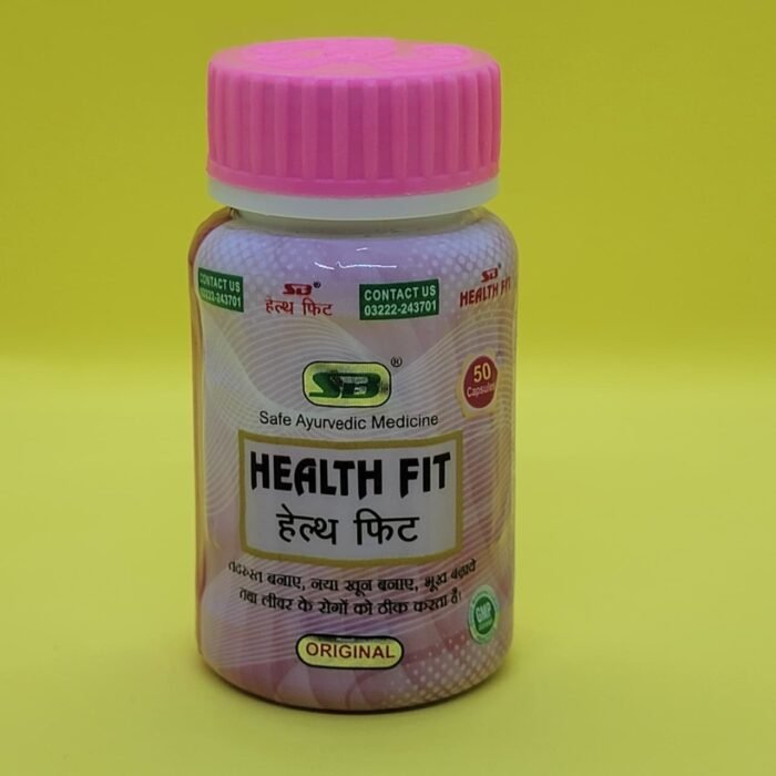 Health Fit Capsule