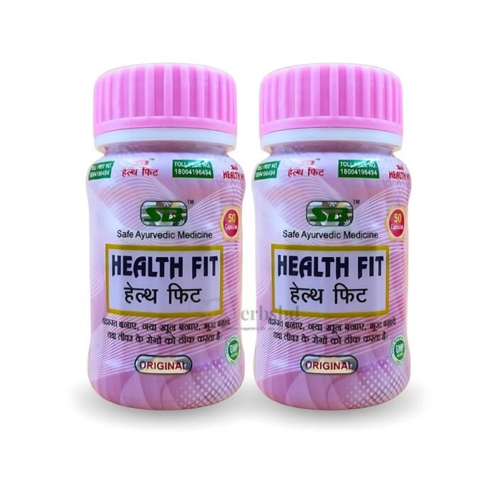 Health Fit Capsule Health Fit Capsule
