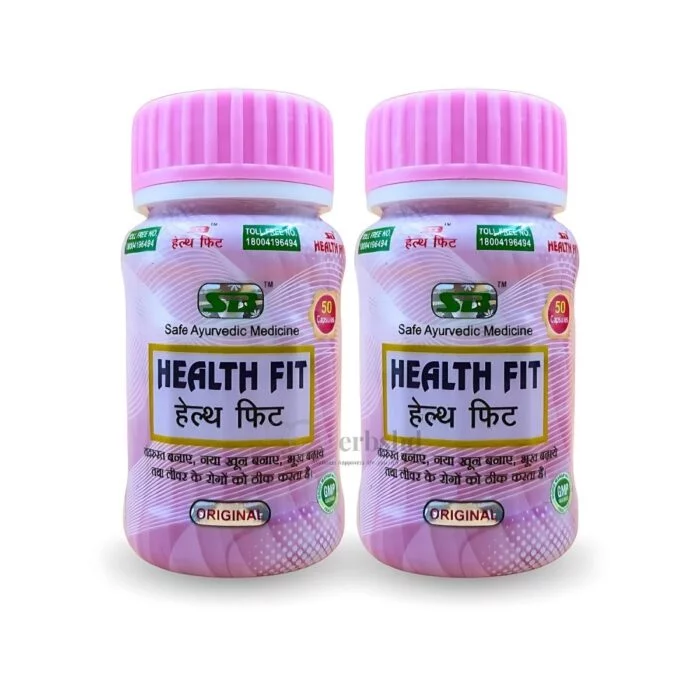 Health Fit Capsule